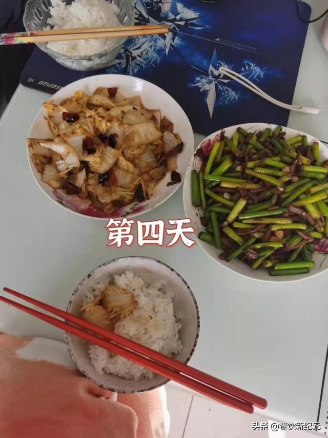 西安女子晒一周居家伙食，走红朋友圈，从豪华到寒酸，网友：加油