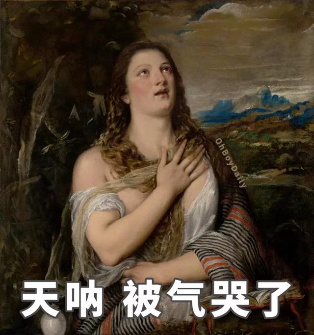 当代女孩理发全过程实录