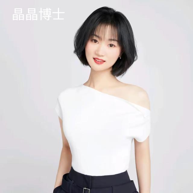 九位财经美女，你喜欢哪一位？