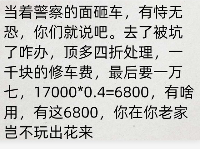 笑麻了！江西厅长邀请全国游客去做客，网友怕赔偿，笑死在评论区