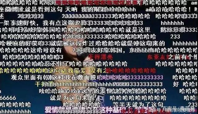 不愧是史上最污孕妇！言语下流，不堪入耳，句句18禁！