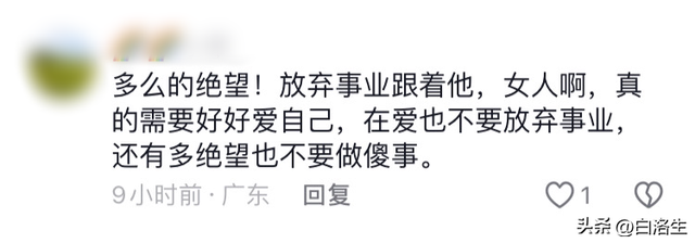 太糊涂，湖北一女子多次偷内衣偷完就扔，理由太离谱，网友炸开锅