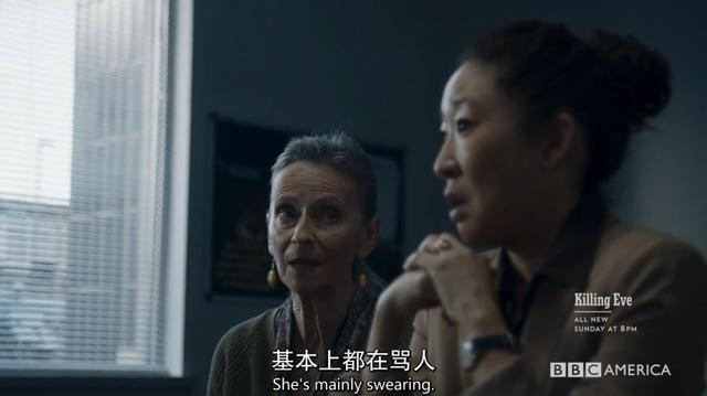 性感嗜血，看胸识人，这种双女主大戏真是少见