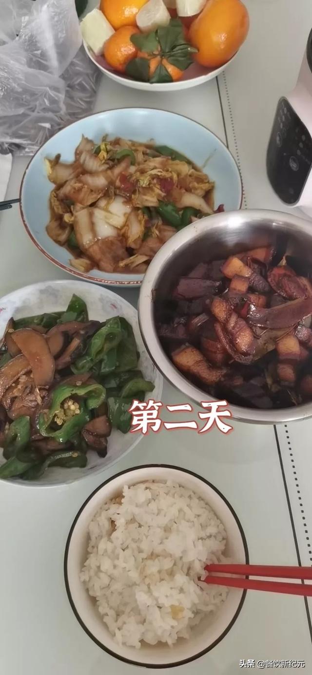 西安女子晒一周居家伙食，走红朋友圈，从豪华到寒酸，网友：加油