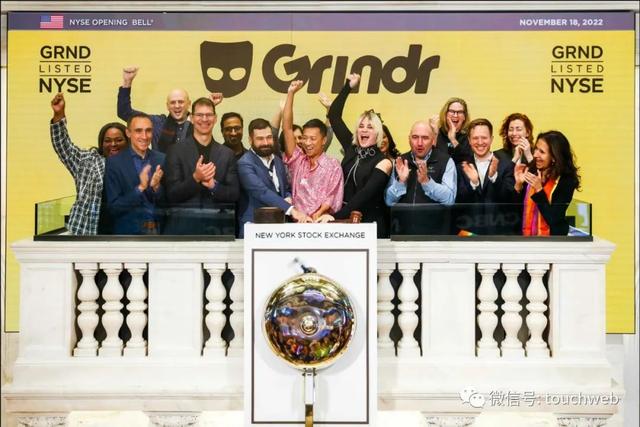 同性恋网站Grindr上市：市值超60亿美元 昆仑万维曾是大股东