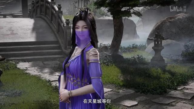 凡人修仙传：紫灵和韩立闯关成功，玄骨和鬼修合作，九曲灵参来了