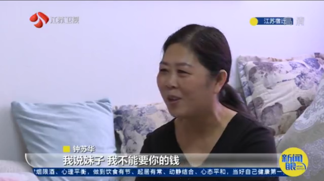 单亲妈妈割肾救子，并婉拒好心人的捐助！她决定这样赚钱…