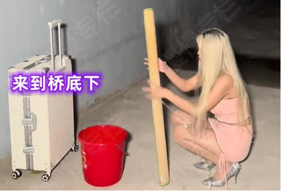 东莞妙龄美女，宁愿住桥洞也不进厂，扬言：没有一天800不干活！