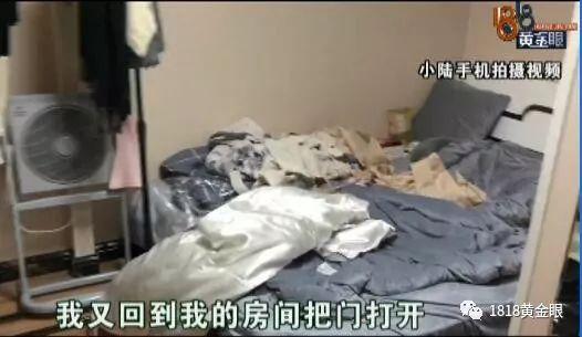 杭州姑娘下班回家，家里衣服全部被剪，床上还滴了酱油！