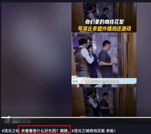 美女和帅哥上床亲吻_景甜与小6岁男星拍吻戏躺床上拥吻好娇羞，导演指导脱衣太激动