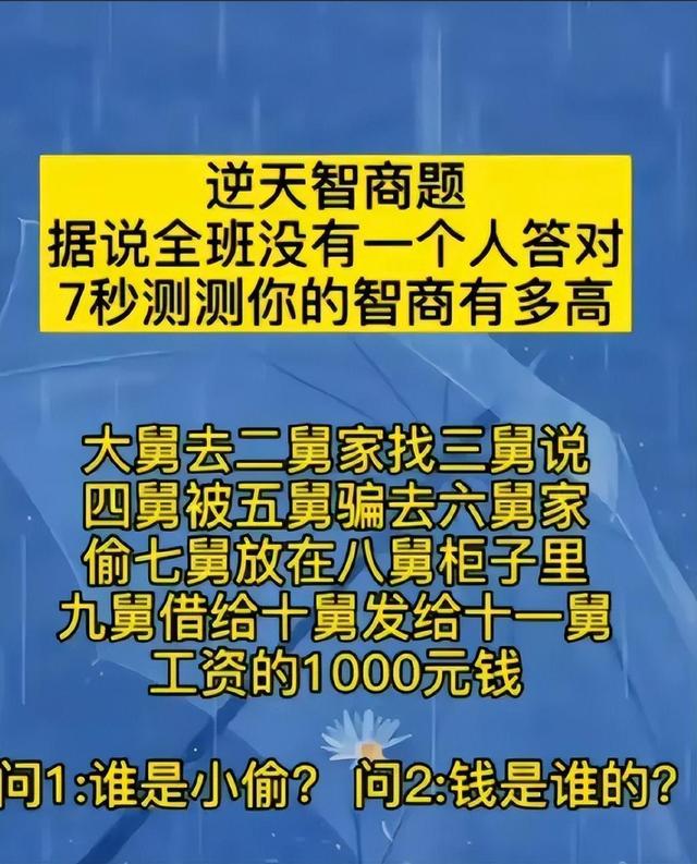 妹子，这么紧的裤子还是不要穿了，后面的人看到都脸红，太尴尬了