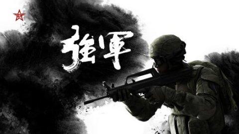 steam这些国产游戏靠几个视频，骗了玩家126元？发售三天差评过百