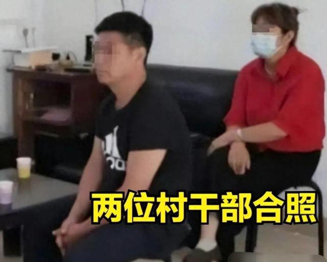 村书记和妇女主任的性爱视频曝光引发舆论争议