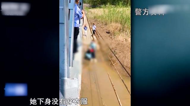 19岁漂亮女孩裸死江面，生前遭受非人虐待，凶手被抓后却毫无悔意