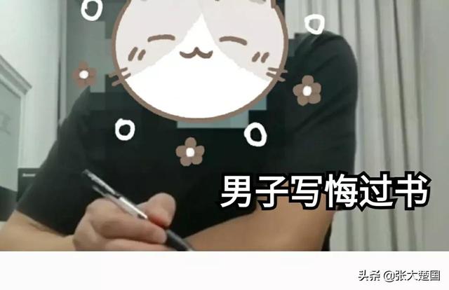 海南：男子偷偷亲吻熟睡中的美女，被拘留5日，“觉得她很漂亮”