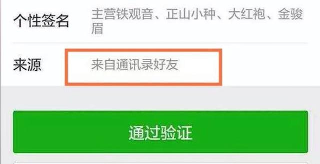 套路！饥渴小伙洗完澡后与豪放小姐姐“裸聊”，仅仅十分钟就让他后悔万分