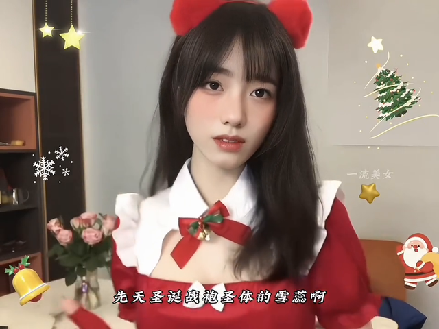 盘点最近超火的9大先天圣体，你觉得谁更胜一筹呢？#美出高级感