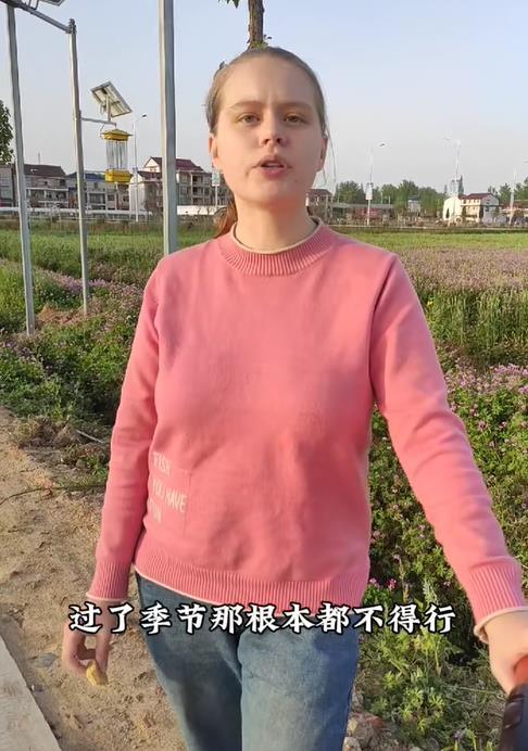 19岁俄罗斯美女爱上陕西小伙，嫁中国5年，一条条短视频改变人生