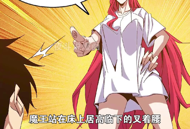 “点击⬆️小图标，看无删减漫画全集剧情更香！#勇者x女魔王