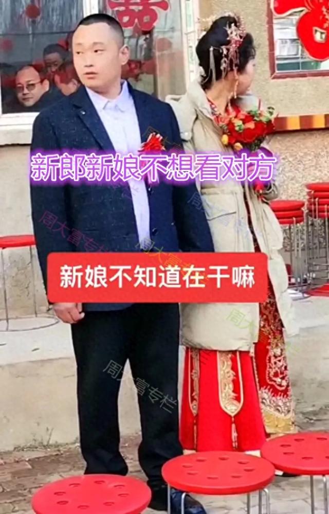 河南男子结婚，新娘因相貌奇特走红，网友：像古画里的中原美女