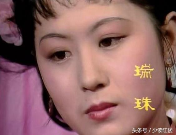 从红楼梦里看古代女子的六种死亡方式，每一种都很痛苦！