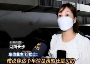 美女戴铁内裤_“霸姐”唐沙沙：如今被扒得“底裤”都不剩，被众人唾弃不敢出门