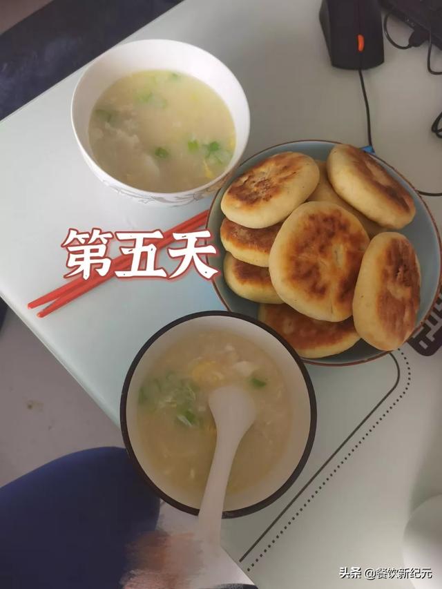 西安女子晒一周居家伙食，走红朋友圈，从豪华到寒酸，网友：加油