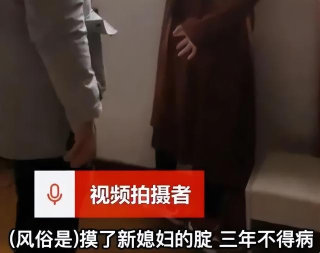 “新娘被多名男子强吻拍臀部”事件，撕开了当下社会病态的一幕