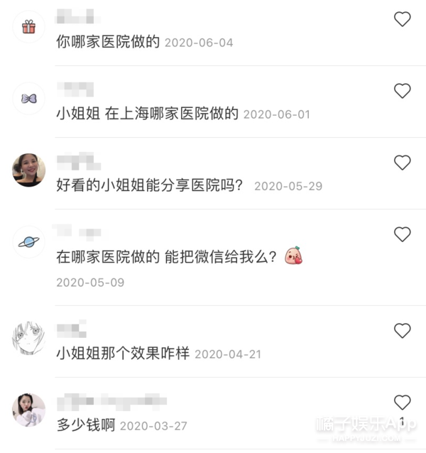 整容整疯了？拆肋瘦腰手指溶脂等手术层出不穷，为了美命都不要？