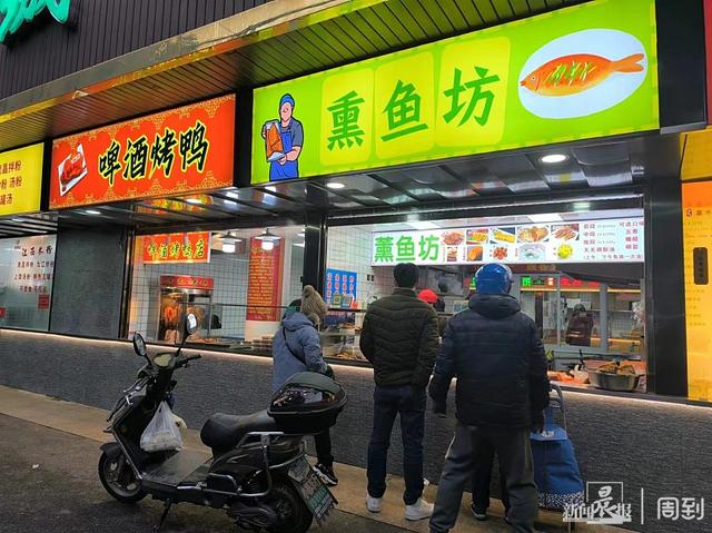 停车有车库、美食有网红、早餐保供应……杨浦的菜场市集，有你想要的年味