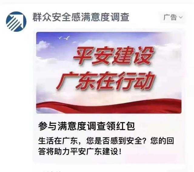 为了留住男友的心，女孩不惜糟蹋自己的身体，接下来的一幕引网友怒赞！