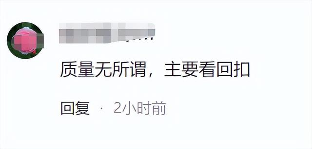 女大学生“透明军训服”引热议，内衣暴露无隐私，身材一览无余！