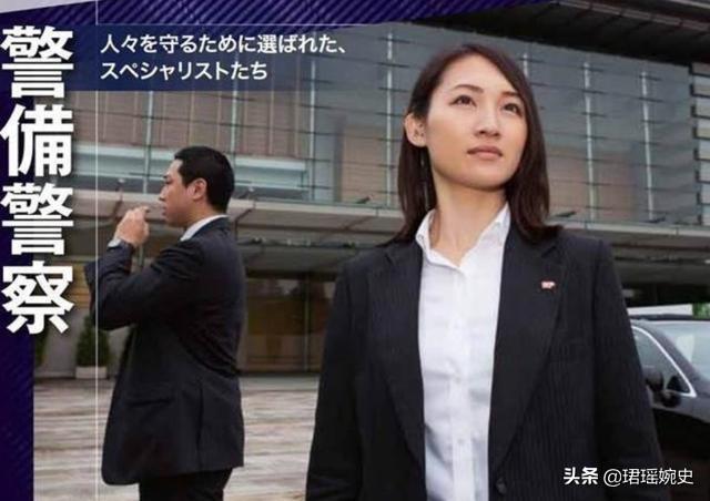 安倍贴身女保镖：20多岁保卫首相，杀人0.2秒能空手击败10个男子