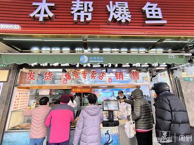 停车有车库、美食有网红、早餐保供应……杨浦的菜场市集，有你想要的年味