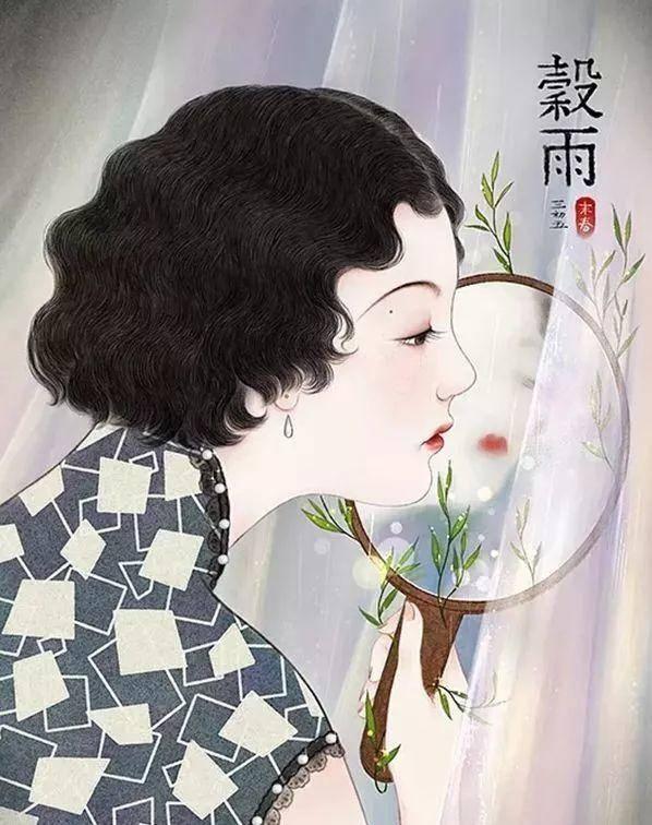 宝藏女孩！《扶摇》海报画师新作，将二十四节气拟成民国美人，美到令人窒息