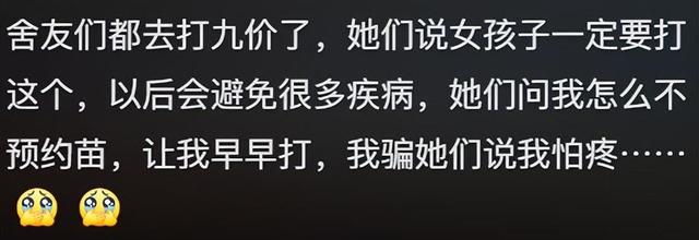 刚入社会时你最心酸的一幕，网友：经理灌醉美女同事，我上去阻拦