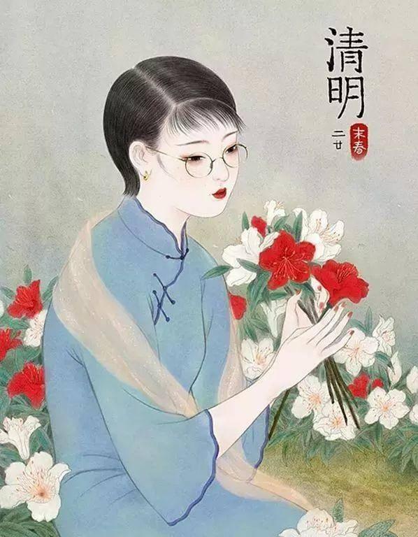 宝藏女孩！《扶摇》海报画师新作，将二十四节气拟成民国美人，美到令人窒息