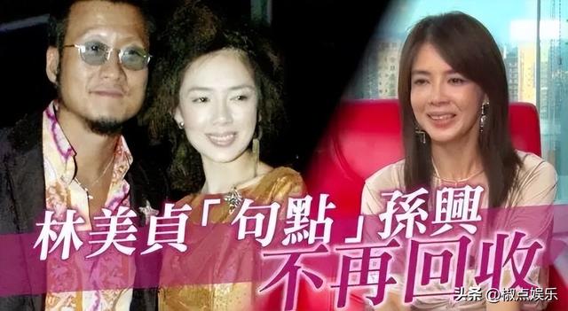 58岁“杨逍”新恋情曝光！对方是光头女富婆，离婚前两人当众激吻