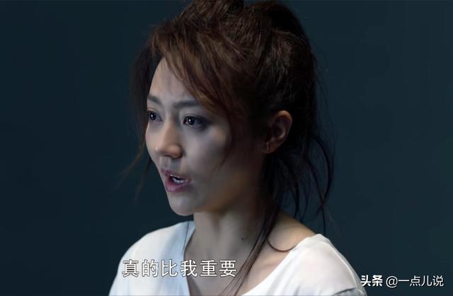 《重启2》三大女主齐上线，是坑还是辅助，看完才知道