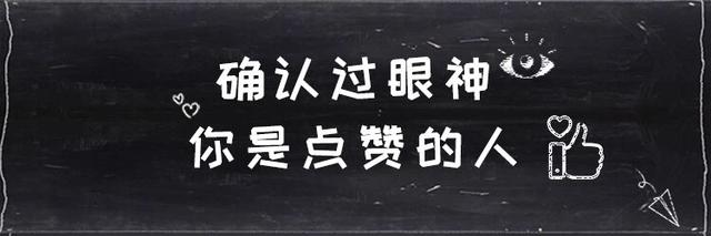 用女神胸部打游戏，好没节操的“内衣手柄”