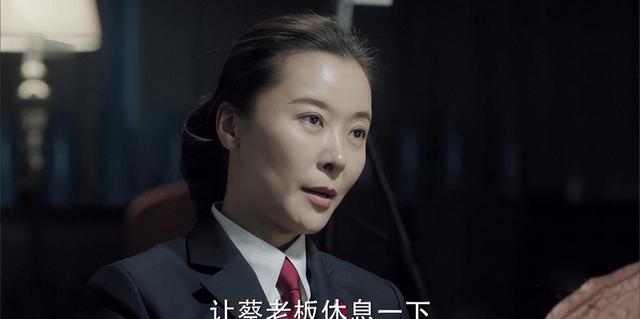 《人民的名义》：反腐女神集结，智慧与美貌并存，你最心动哪位？