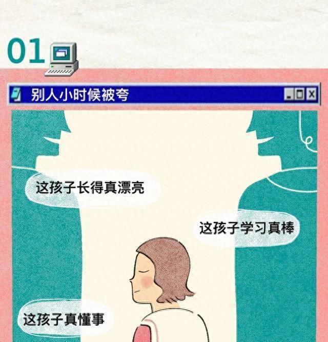 女生太大只，是一种什么体验？