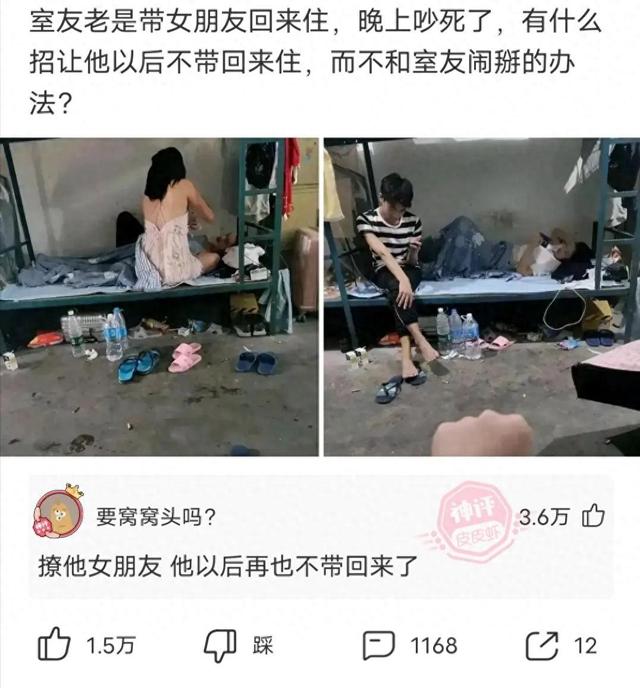 美女这高跟鞋穿的，不觉得硌脚吗？我都替你脚痛啊