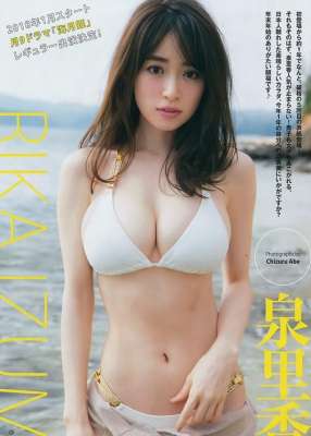 日本美女性感写真(日本名模泉里香晒性感写真照 皮肤水嫩容颜靓丽性感撩人)