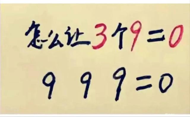 老婆和经理出差在宾馆摔了一跤，屁股都红了”哈哈哈哈心疼