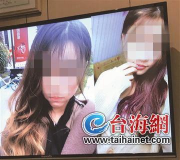 一套10元起！美女大学生朋友圈晒自拍，竟被人拿去……