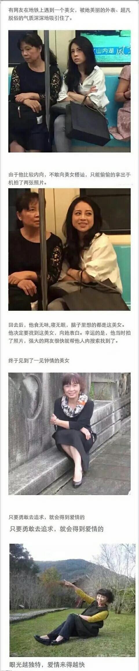 佛罗里达不养闲人，男子地铁搭讪美女，但每一步都令人震惊