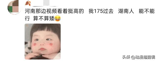 “王婆说媒”小美女上台，七八个男生上台，太受欢迎了！