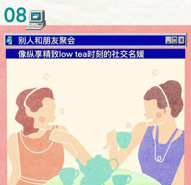 女生太大只，是一种什么体验？