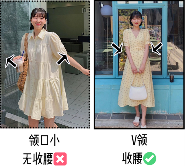 胸大=艳俗？大胸女孩这么穿太高级了吧